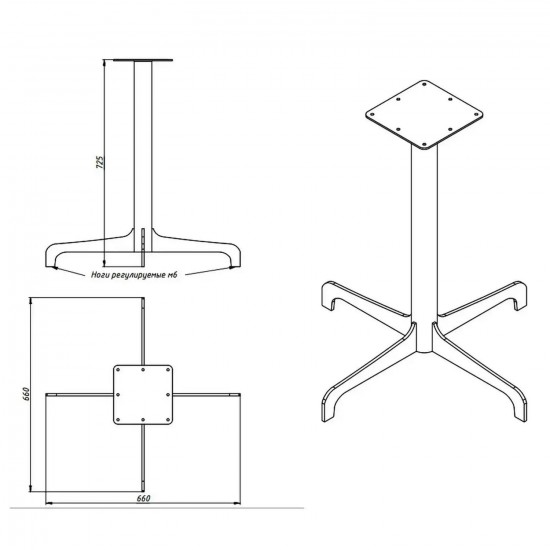Стол Leo 60 х 60 чёрный / дуб 4