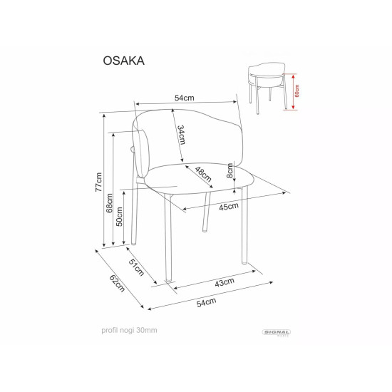 Стул кухонный обеденный мягкий Osaka D Бежевая ткань / Орех каркас 4