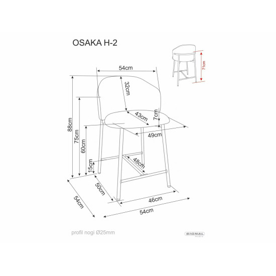 Полубарный стул кухонный Osaka H-2 Бежевая ткань / Орех каркас 4