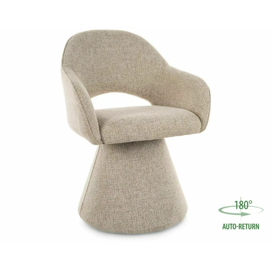 Стул кухонный обеденный мягкий Riku Noelle Бежевая ткань / Бежевый каркас 1