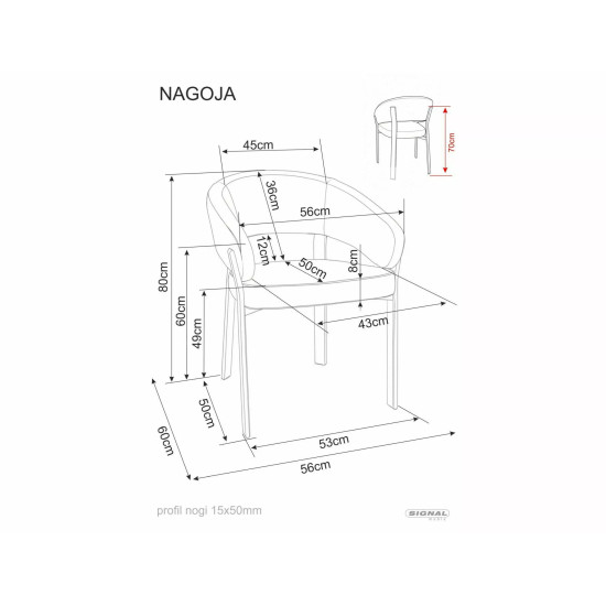 Стул кухонный обеденный мягкий Nagoja Серая ткань / Черный каркас 4