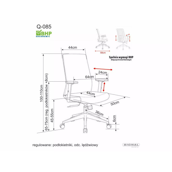 Кресло офисное компьютерное поворотное Q-085 Черная экокожа / Черный каркас 5