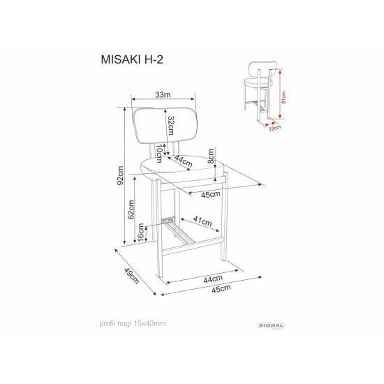 Полубарный стул кухонный Misaki H-2 Серая ткань / Черный каркас 4