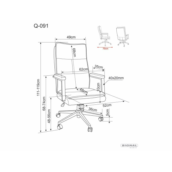 Кресло офисное компьютерное поворотное Q-091 Noelle Темно-бежевая ткань / Черный каркас 2