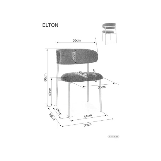 Стул кухонный обеденный мягкий Elton II Капучино ткань / Дуб каркас 6