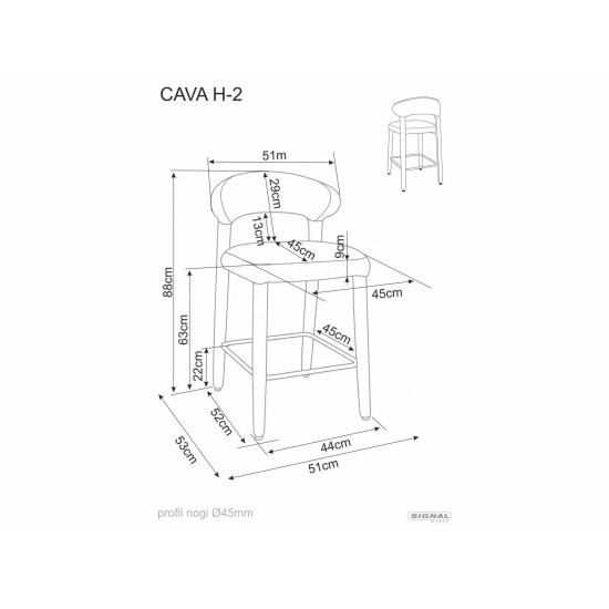 Полубарный стул кухонный Cava H-2 Бежевая ткань / Бежевый каркас 5