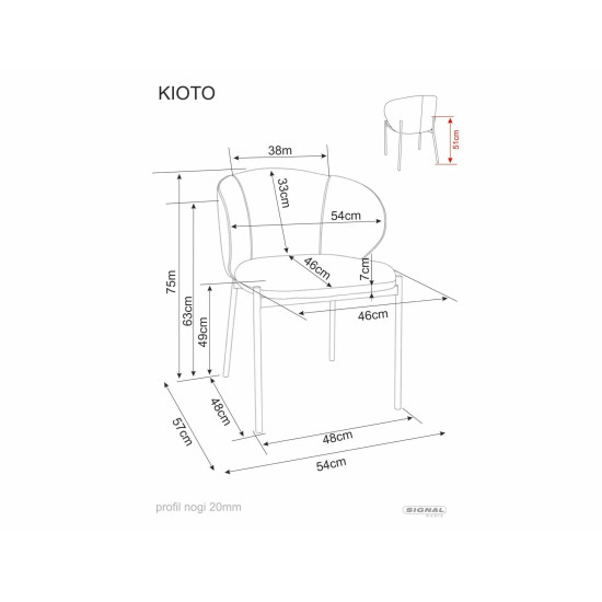 Стул кухонный обеденный мягкий Kioto Бежевая ткань / Кашемир каркас 4
