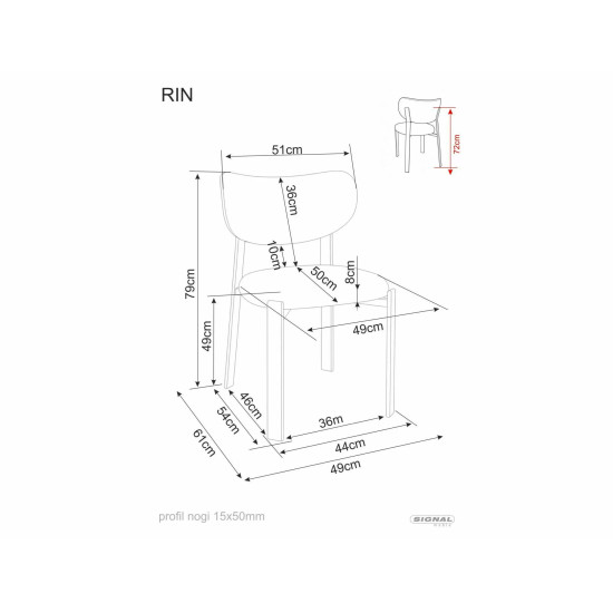Стул кухонный обеденный мягкий Rin Бежевая ткань / Черный каркас 4