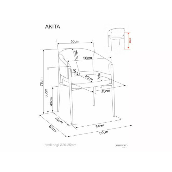 Стул кухонный обеденный мягкий Akita D Светло-бежевая ткань / Орех каркас 5