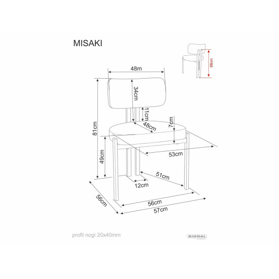 Стул кухонный обеденный мягкий Misaki D Светло-бежевая ткань / Орех каркас 4