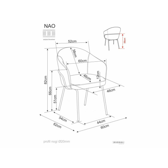Стул кухонный обеденный мягкий Nao Noelle Бежевая ткань / Черный каркас 4