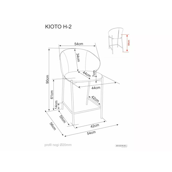 Полубарный кухонный стул Kioto H-2 Светло-бежевая ткань / Кашемир каркас 4