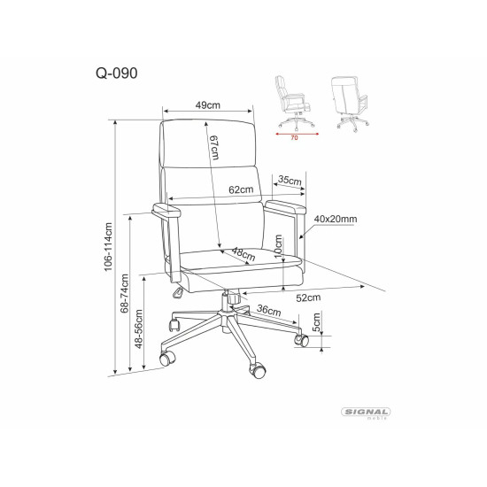 Кресло офисное компьютерное поворотное Q-090 Noelle Темно-бежевая ткань / Черный каркас 4
