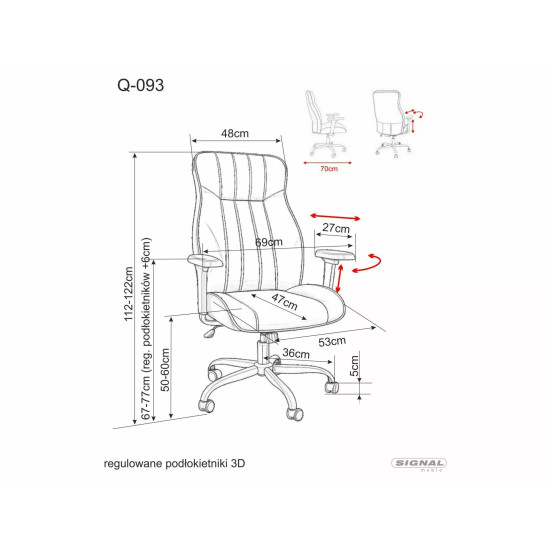 Кресло офисное компьютерное поворотное Q-093 Черная экокожа / Черный каркас 6