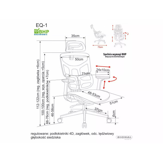 Кресло офисное компьютерное поворотное Eq-1 Серая сетка / Хром каркас 9