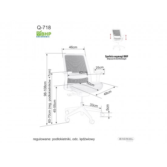 Комп'ютерне крісло Q-718 сіре OBRQ718SZ 2
