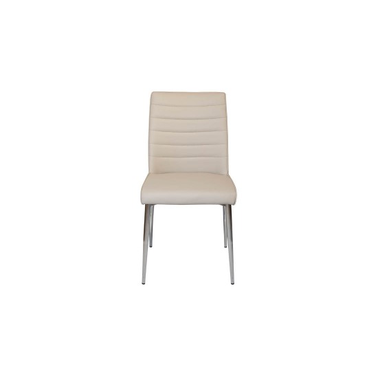 Стул Арно Металл сиденье Экокожа 460x580x885 кремовый 2