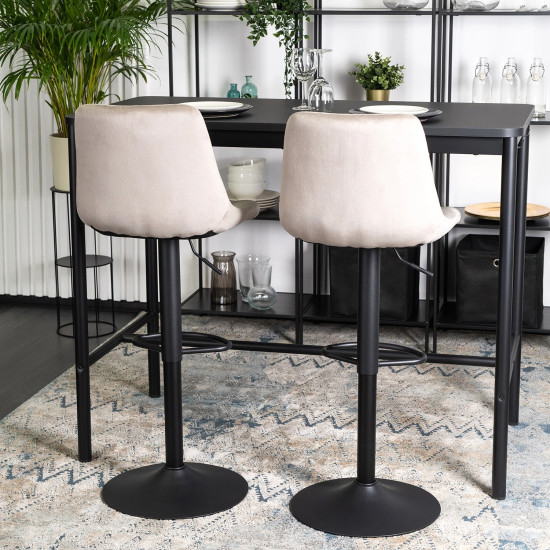 Барный стул Arcos велюр бежевый 9