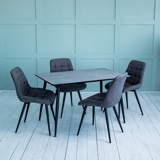 Стол прямоугольный обеденный кухонный Onto Джулиано 120 Луна 6