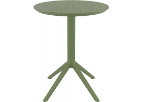 Стол садовый круглый Siesta Sky Folding Table 60 Оливковый