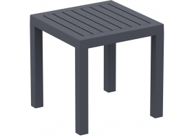 Стіл для шезлонгу Siesta Ocean Side Table Темно-сірий