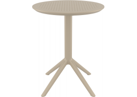 Стол садовый круглый Siesta Sky Folding Table 60 Бежевый