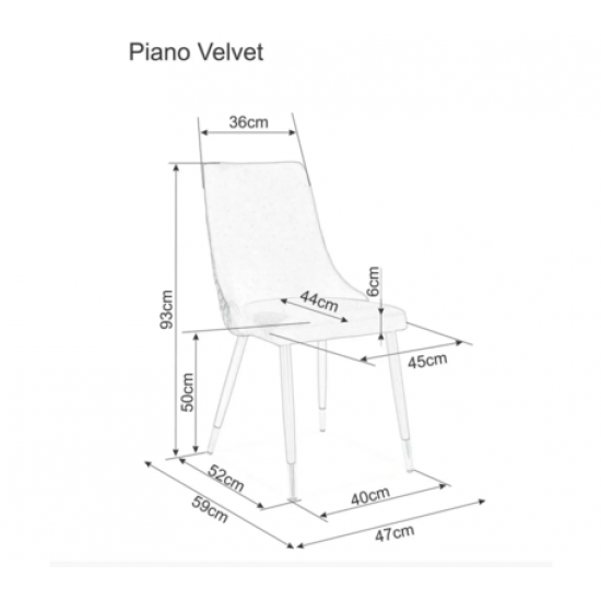 Cтул Piano Velvet Черный / Золотой PIANOVCC 8