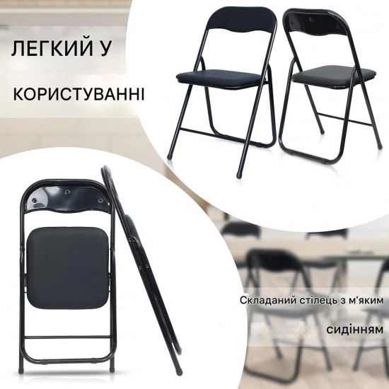 Стул складной TIKO Черный металл / Черная Экокожа 11