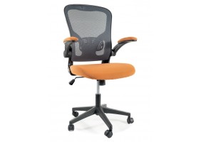 Компьютерное кресло Q-333 Серый / Оранжевый OBRQ333SZP