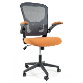 Компьютерное кресло Q-333 Серый / Оранжевый OBRQ333SZP
