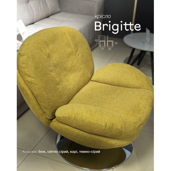 Крісло BRIGITTE BREGO Каррі 68 BRIGITTEBRCU 6