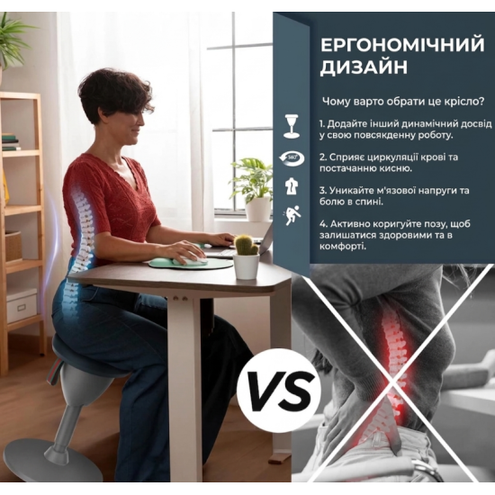 Балансировочный стул ACORN темно-серая ткань/серый каркас 8