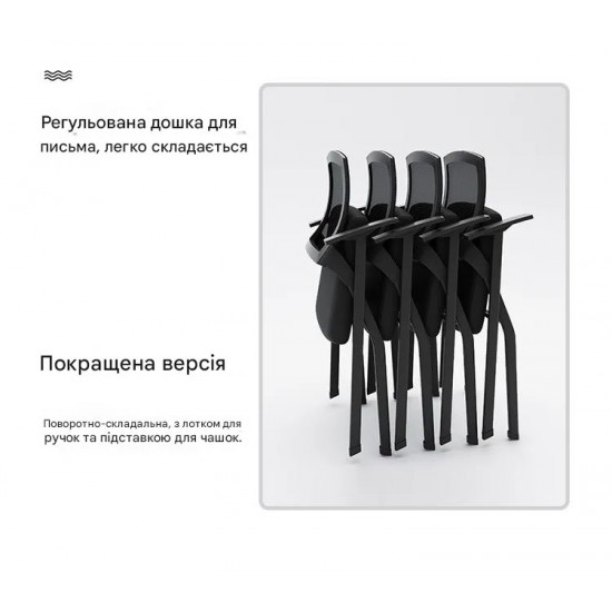 Стул офисный FRED с надставкой Черный 10