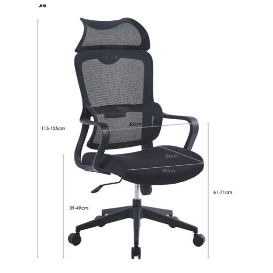 Крісло комп'ютерне JIM Чорне / Чорний каркас   8