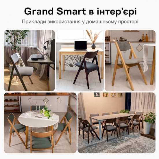 Складной стул Grand Smart Ольха натуральная, жесткая спинка 17