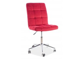 Компьютерное кресло поворотное Q-020 Velvet Бордовый OBRQ020VBO
