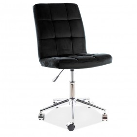 Комп'ютерне крісло поворотне Q-020 VELVET чорний Черный OBRQ020VC