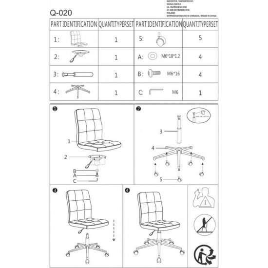 Комп'ютерне крісло поворотне Q-020 VELVET чорний Черный OBRQ020VC 3
