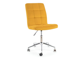 Компьютерное кресло поворотное Q-020 VELVET Кари BLUVEL 68 OBRQ020VCU