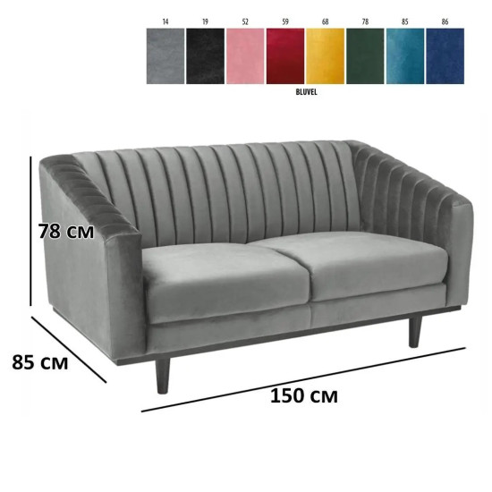 Диван Asprey Velvet 2 Серый ASPREY2VSZ14 4
