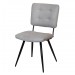 Стілець Монтана метал сидіння тканина 460x615x880 світло-сірий