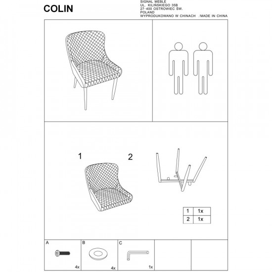 Colin B Velvet Черный COLINBVCC 7