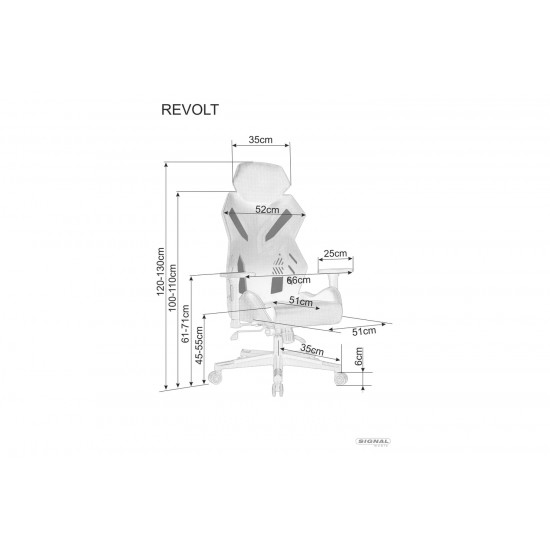 Комп'ютерне крісло поворотне REVOLT Чорний/Червоний OBRREVOLTCCZ 11