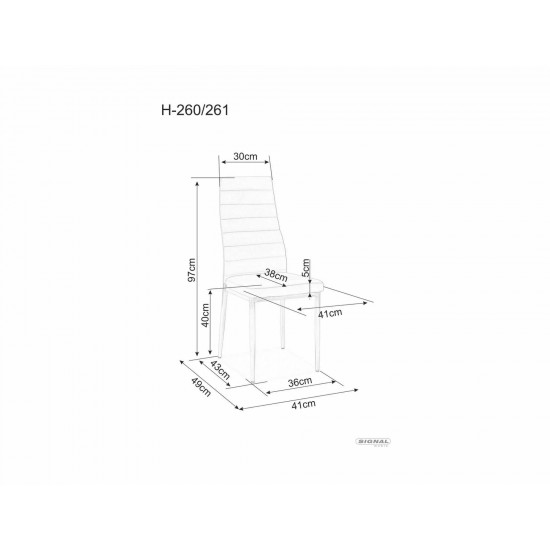 Стул H-261 alu Темно-бежевый экокожа H261BISSCB 2