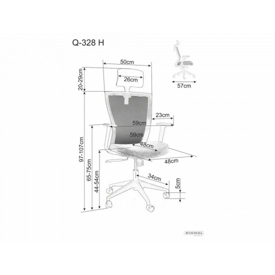 Компьютерное кресло Q-328H Черный OBRQ328HC 2