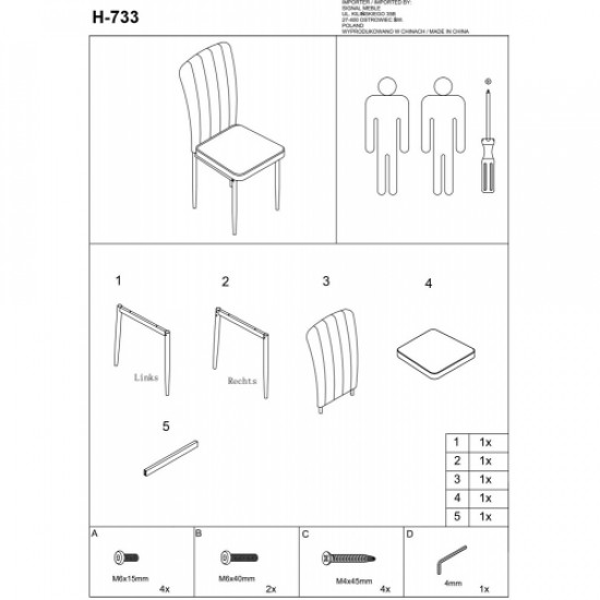 Стул H733 алюминиевый каркас/серый GANDAR 06 6