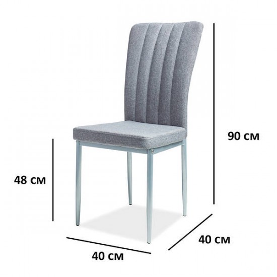 Стул H733 алюминиевый каркас/серый GANDAR 06 4