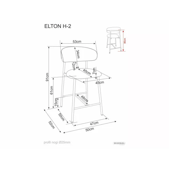 Полубарный кухонный стул Elton H-2 Brego Бежевая ткань / Кашемир каркас 4