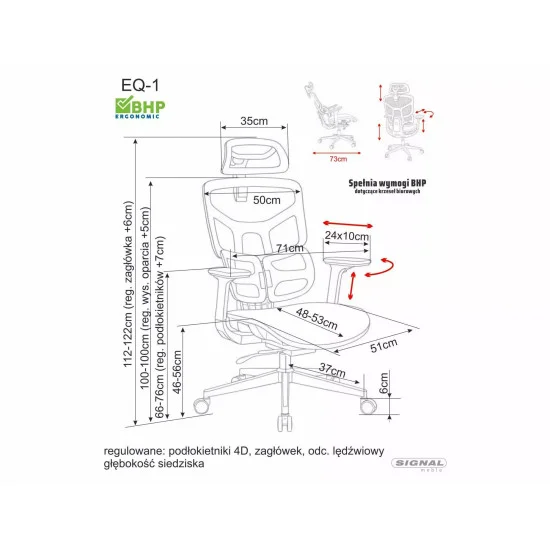 Кресло офисное компьютерное поворотное Eq-1 Серая сетка / Хром каркас 9