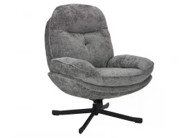 Крісло HARPER сіре Тк.240 HARPERSZ